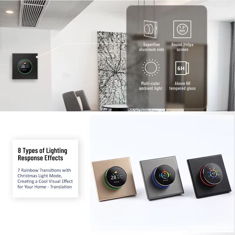 smart thermostat