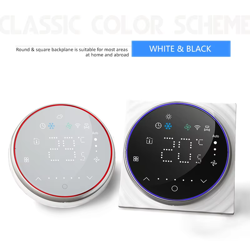 Beris Tech FCU thermostat